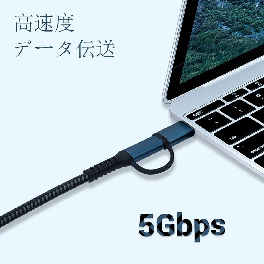 Quest2 動作確認済　＋6メートルUSB Amazon.co.jp: 6メートルVR接続ケーブルはOculus Quest 2、SUMPK USB